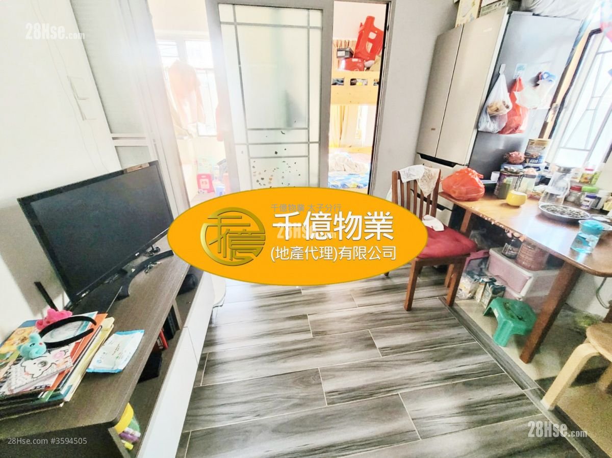 宝荣大厦 售盘 2 房 291 平方尺