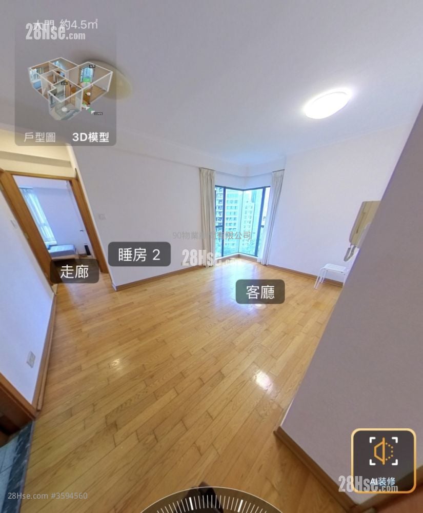 University Heights Sell 464 ft²