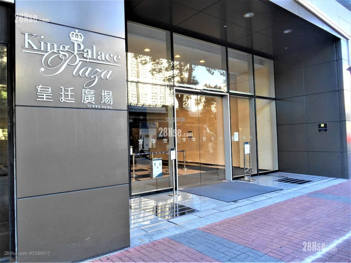 皇廷廣場 租盤