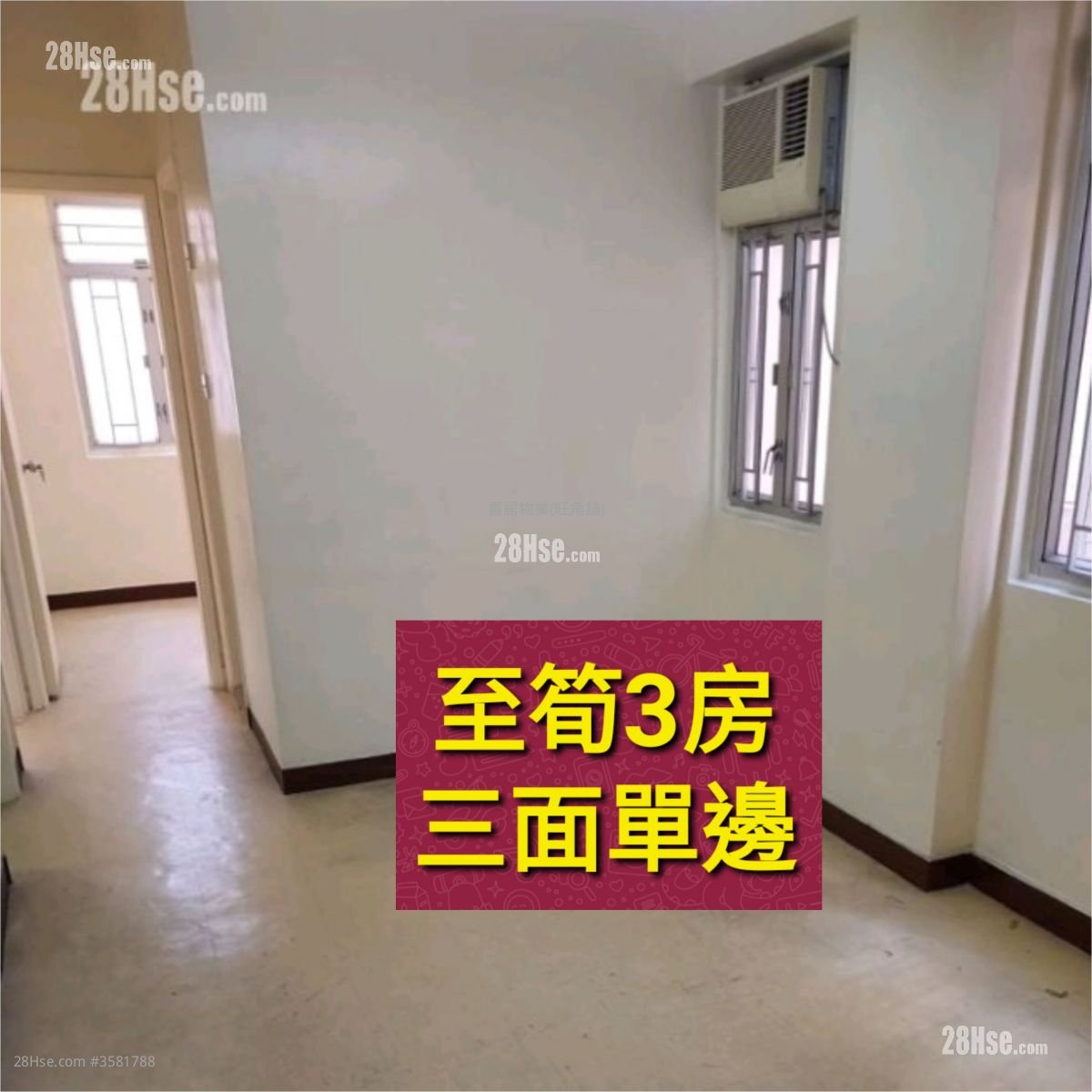 Foon Lok Building Rental 3 Bedrooms , 1 Bathroom 443 ft²