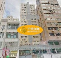 宝来阁 售盘 2 房 352 平方尺