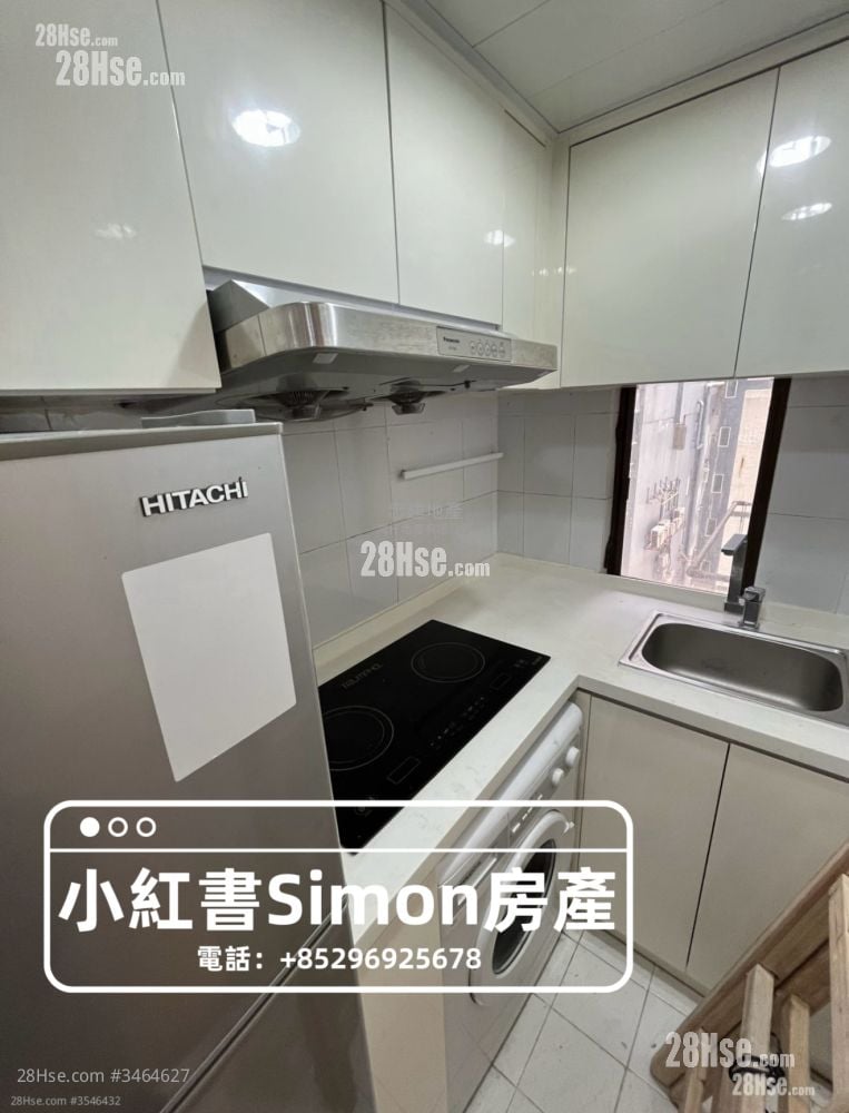 Hang Shun Mansion Rental 2 Bedrooms , 1 Bathroom 328 ft²