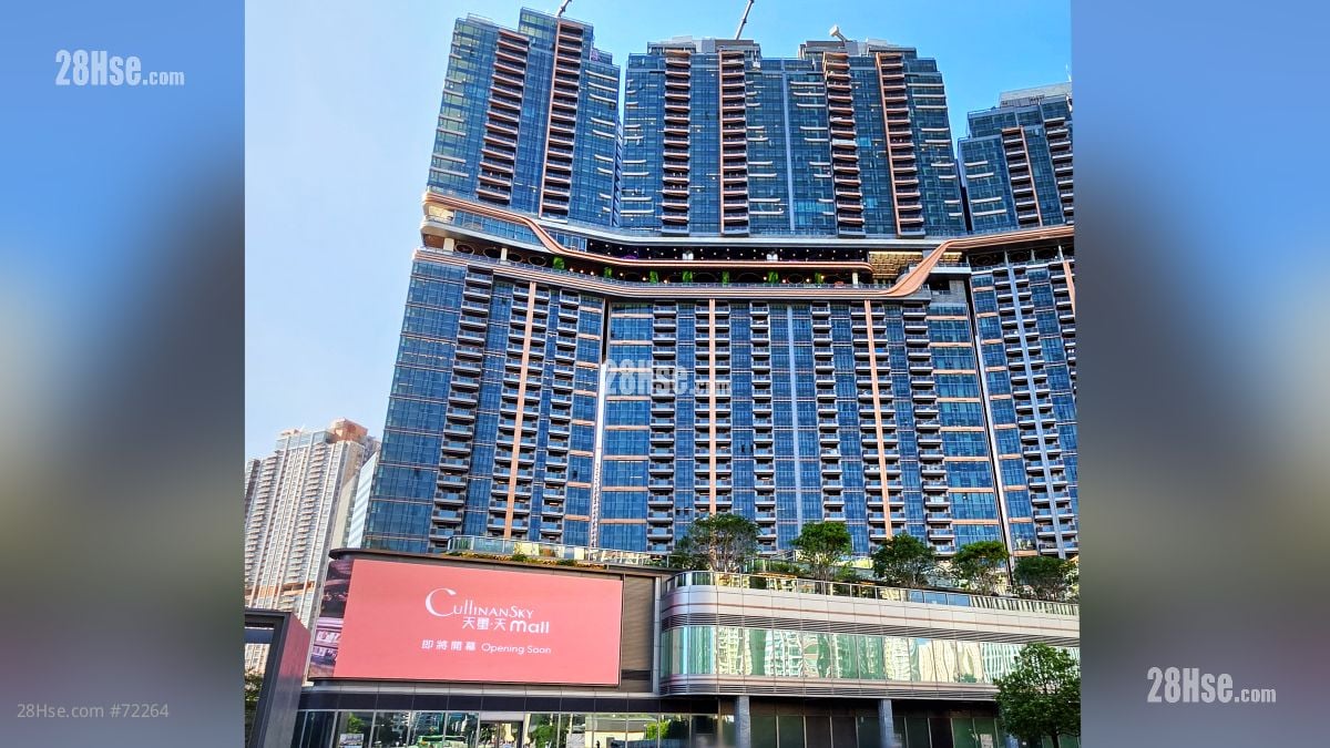 天玺‧天第2期月内现楼开售 柏珑III下周开价 两大新盘主打细户抢市场