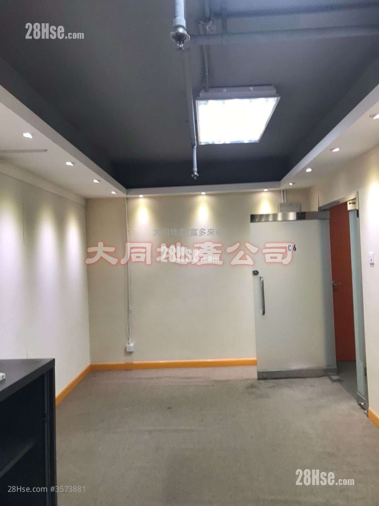 百新商業大廈 租盤