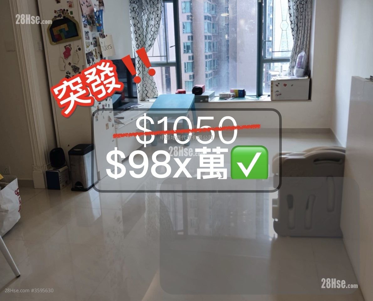 Tierra Verde Sell 3 Bedrooms , 2 Bathrooms 676 ft²