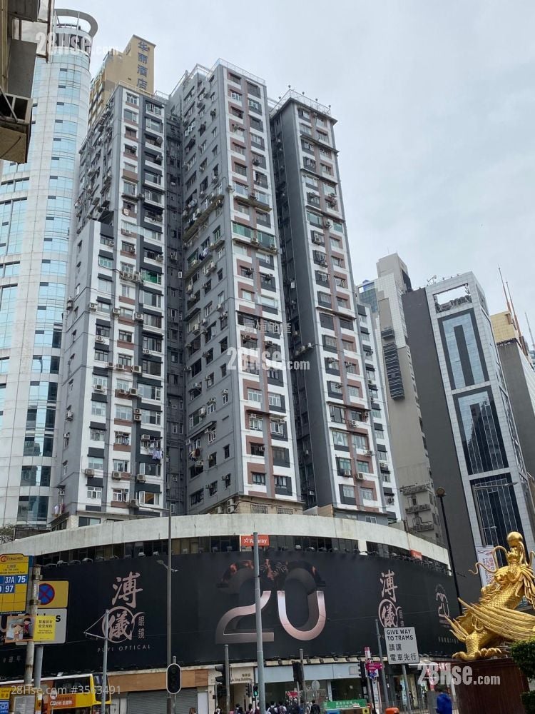 Yue King Building Sell 2 Bedrooms , 2 Bathrooms 580 ft²