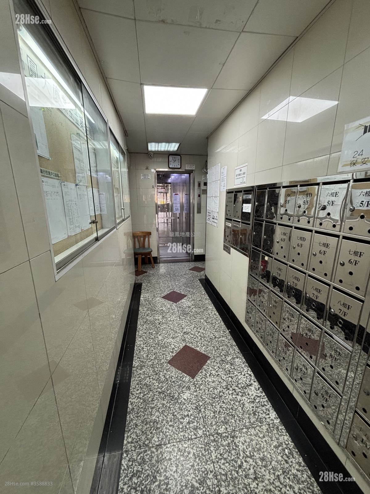 Yuet Yuen Building Rental Studio , 1 Bathroom 130 ft²
