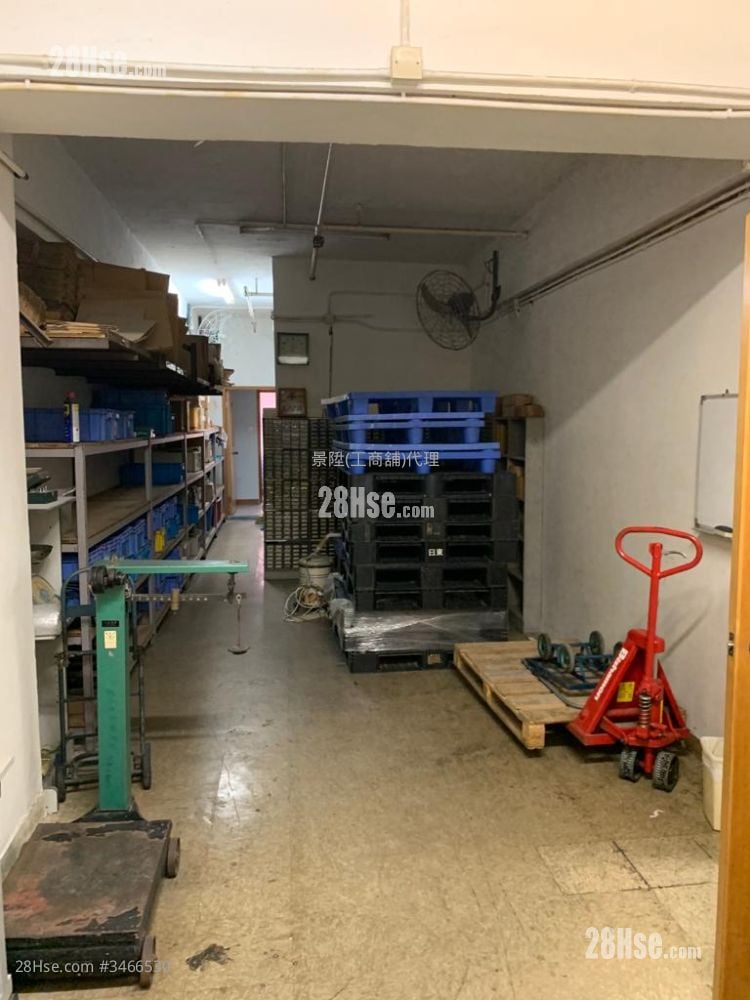 Vanta Industrial Centre Rental 2 Bedrooms , 2 Toilets Vanta Industrial Centre Rental 2 Bedrooms , 2 Toilets