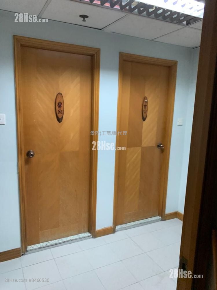 Vanta Industrial Centre Rental 2 Bedrooms , 2 Toilets Vanta Industrial Centre Rental 2 Bedrooms , 2 Toilets