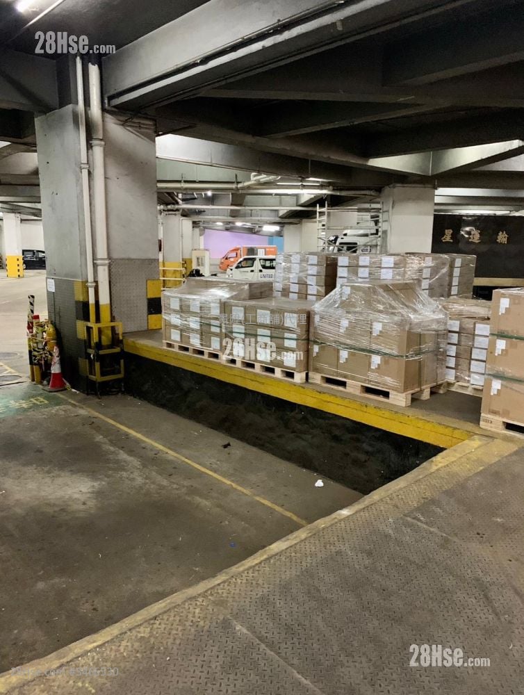 Vanta Industrial Centre Rental 2 Bedrooms , 2 Toilets Vanta Industrial Centre Rental 2 Bedrooms , 2 Toilets