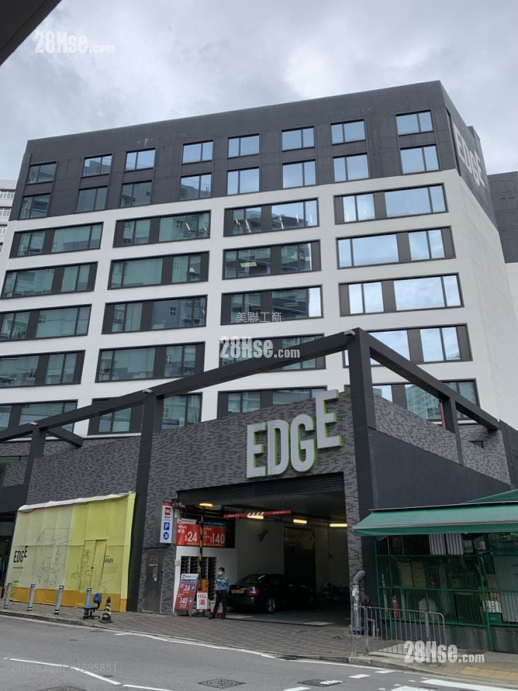 Edge Rental