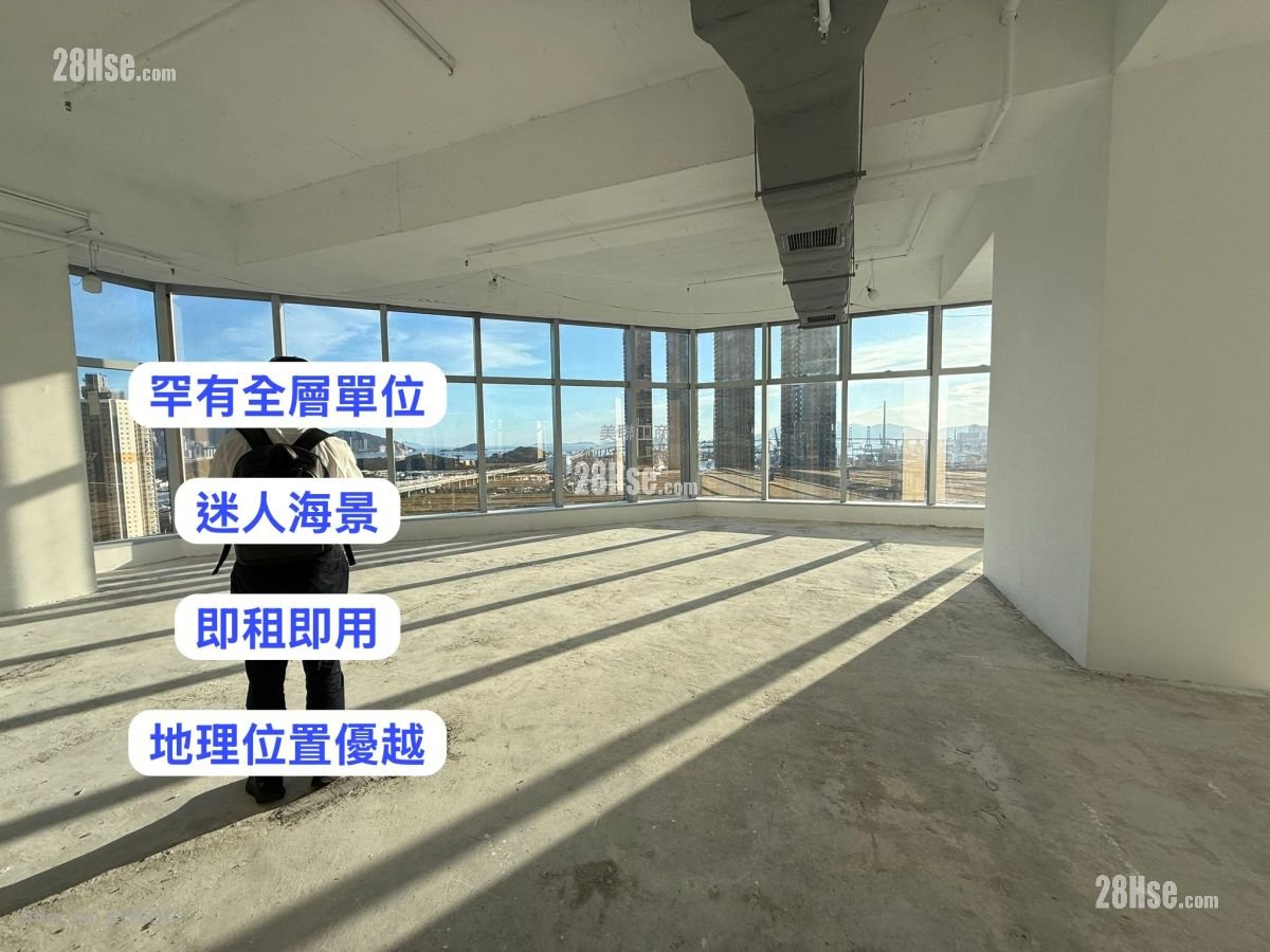 興迅廣場 租盤