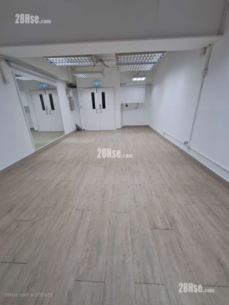Kwun Tong Industrial Centre Rental 420 ft²