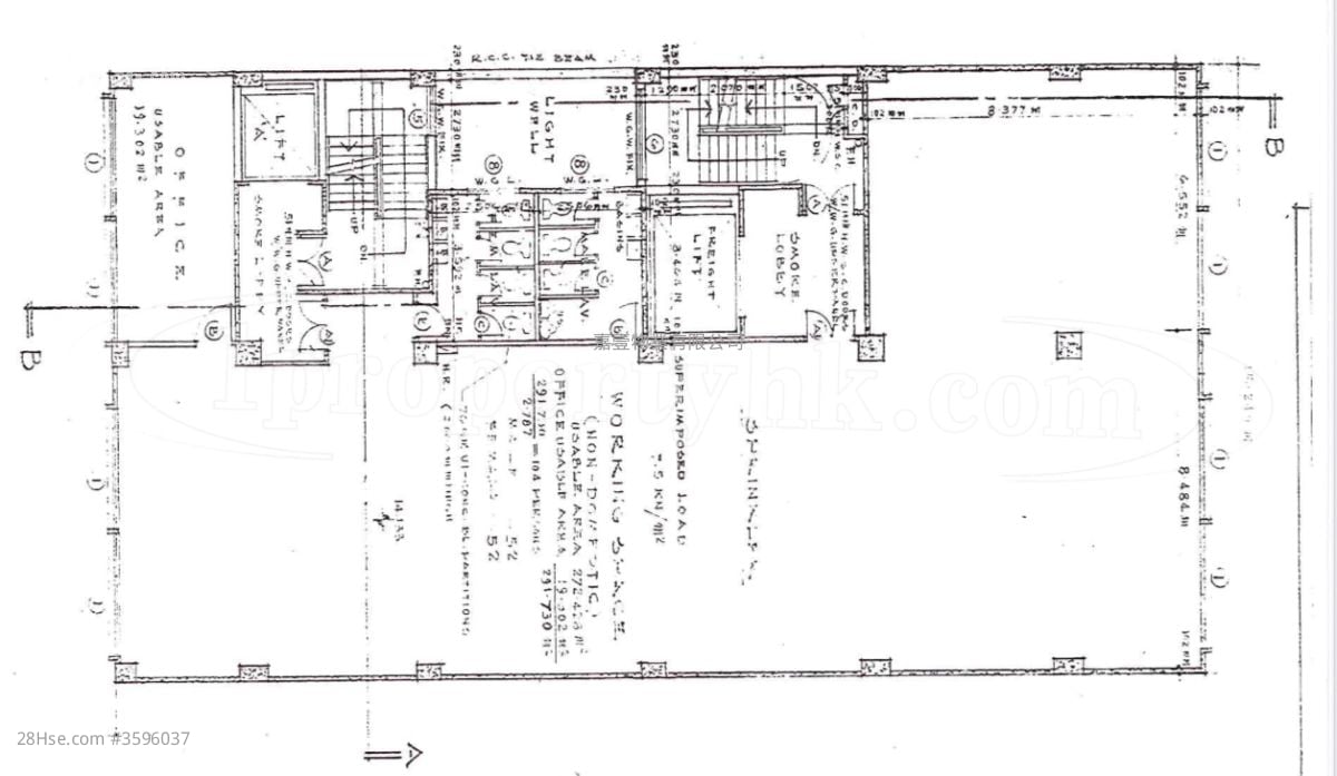 觀塘偉業街工廈 租盤 2 廁所 觀塘偉業街工廈 租盤 2 廁所
