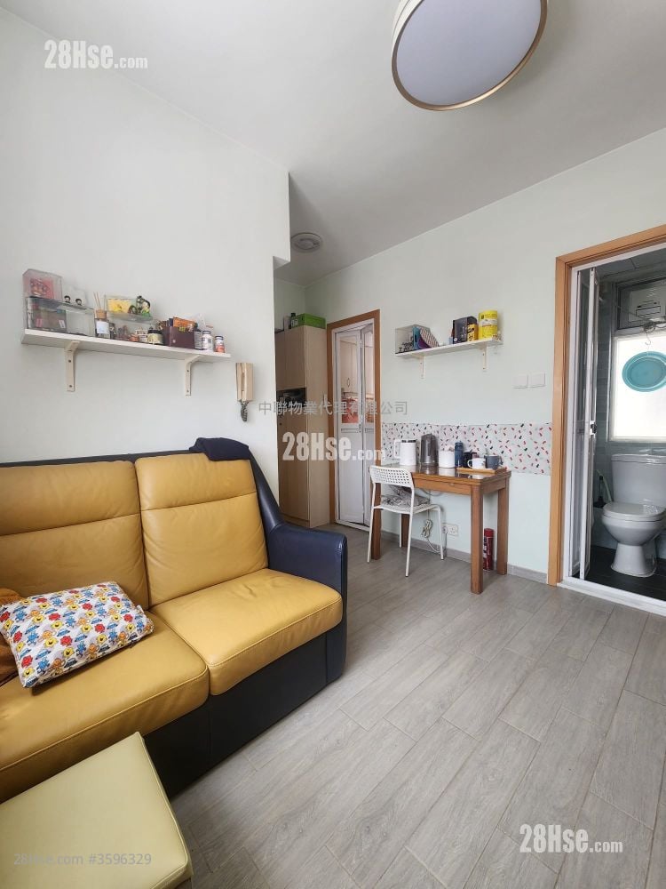 Springfield Garden Sell 316 ft²