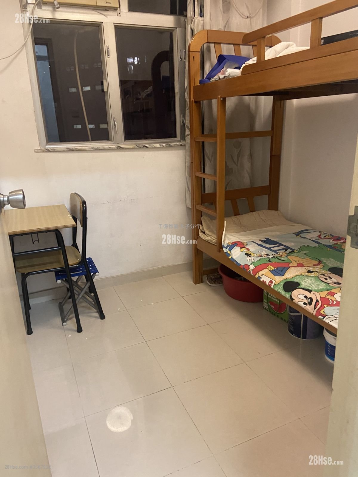 Lai Tong Building Sell 228 ft² Lai Tong Building Sell 228 ft²