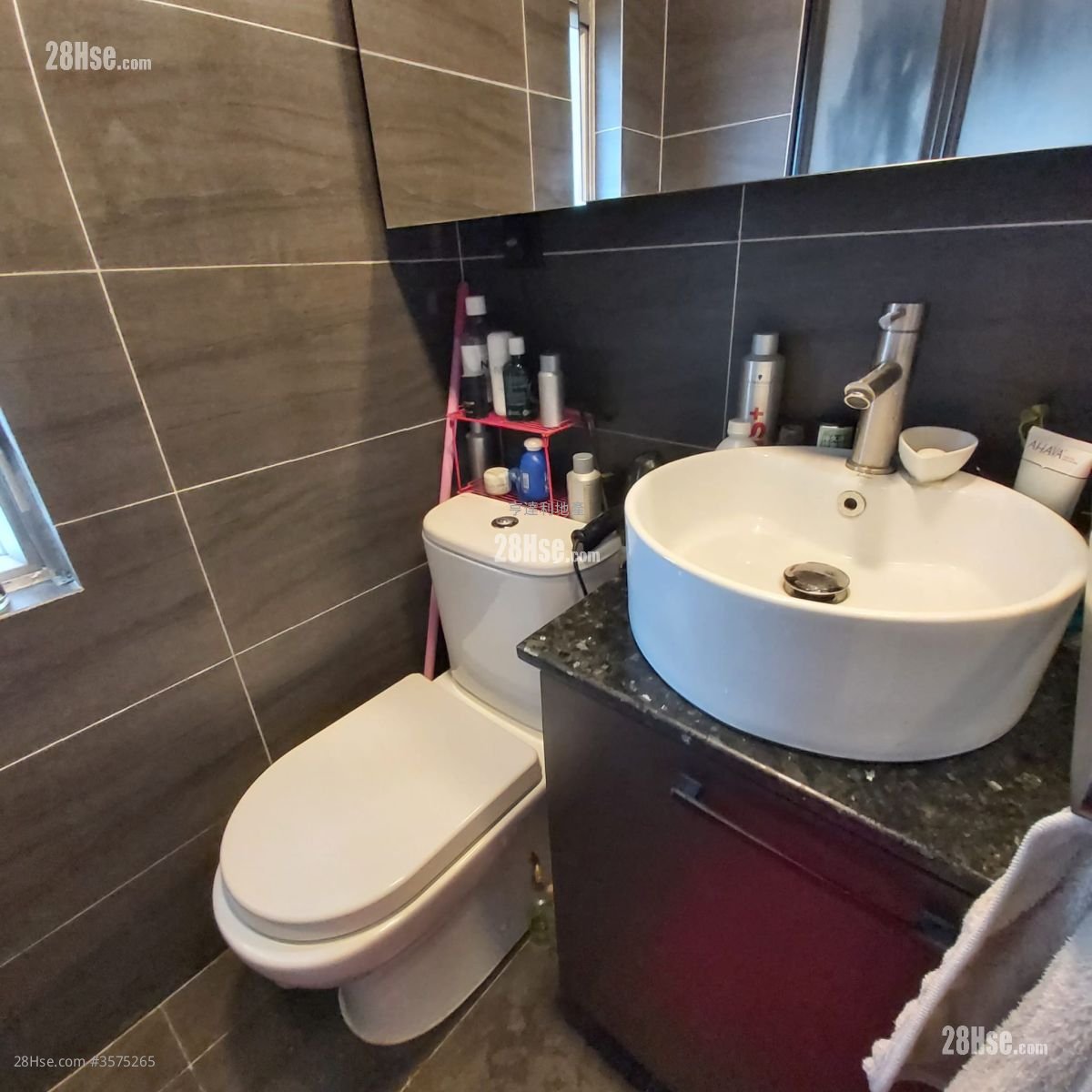 康华大厦 售盘 开放式间隔 , 1 浴室 260 平方尺 康华大厦 售盘 开放式间隔 , 1 浴室 260 平方尺