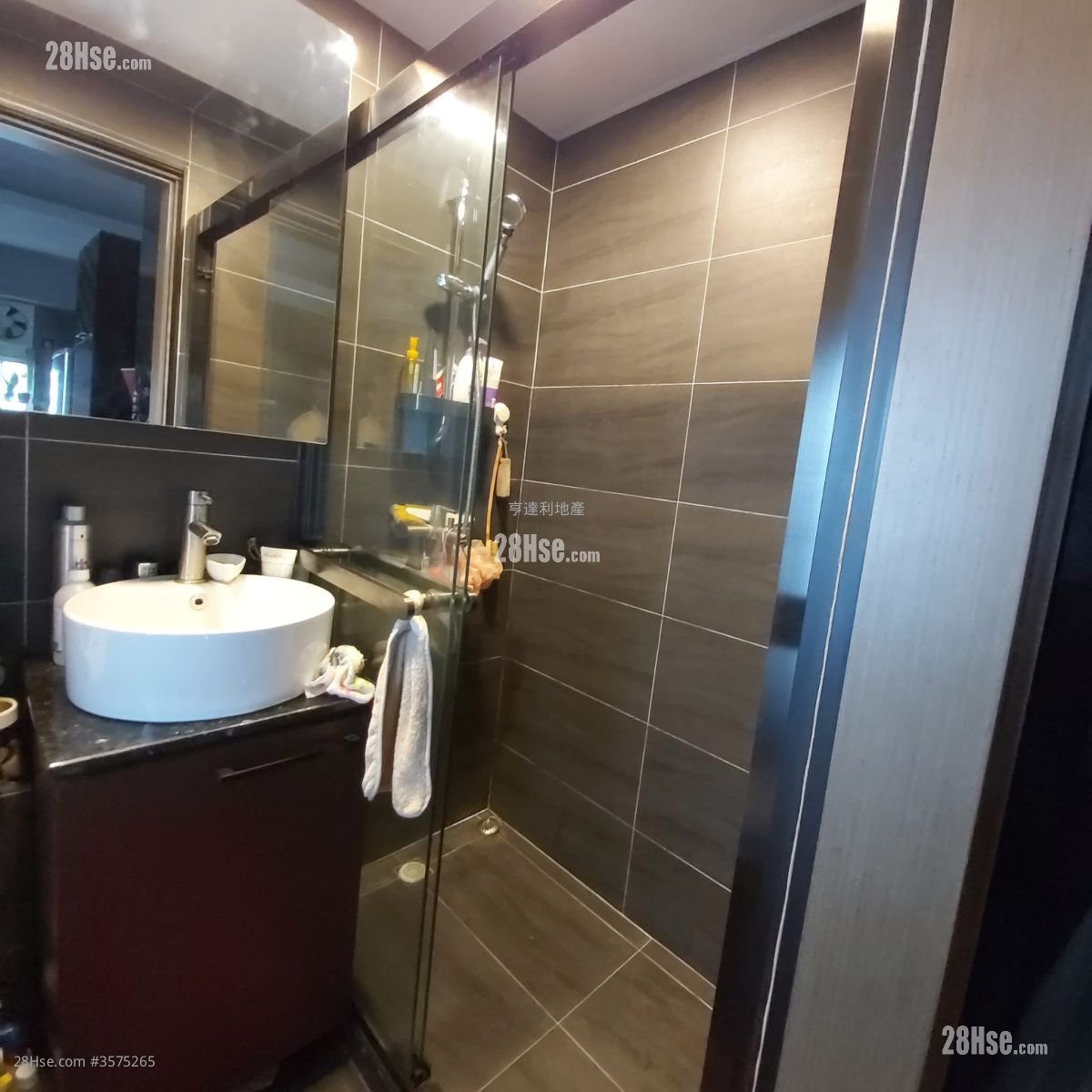 康华大厦 售盘 开放式间隔 , 1 浴室 260 平方尺 康华大厦 售盘 开放式间隔 , 1 浴室 260 平方尺