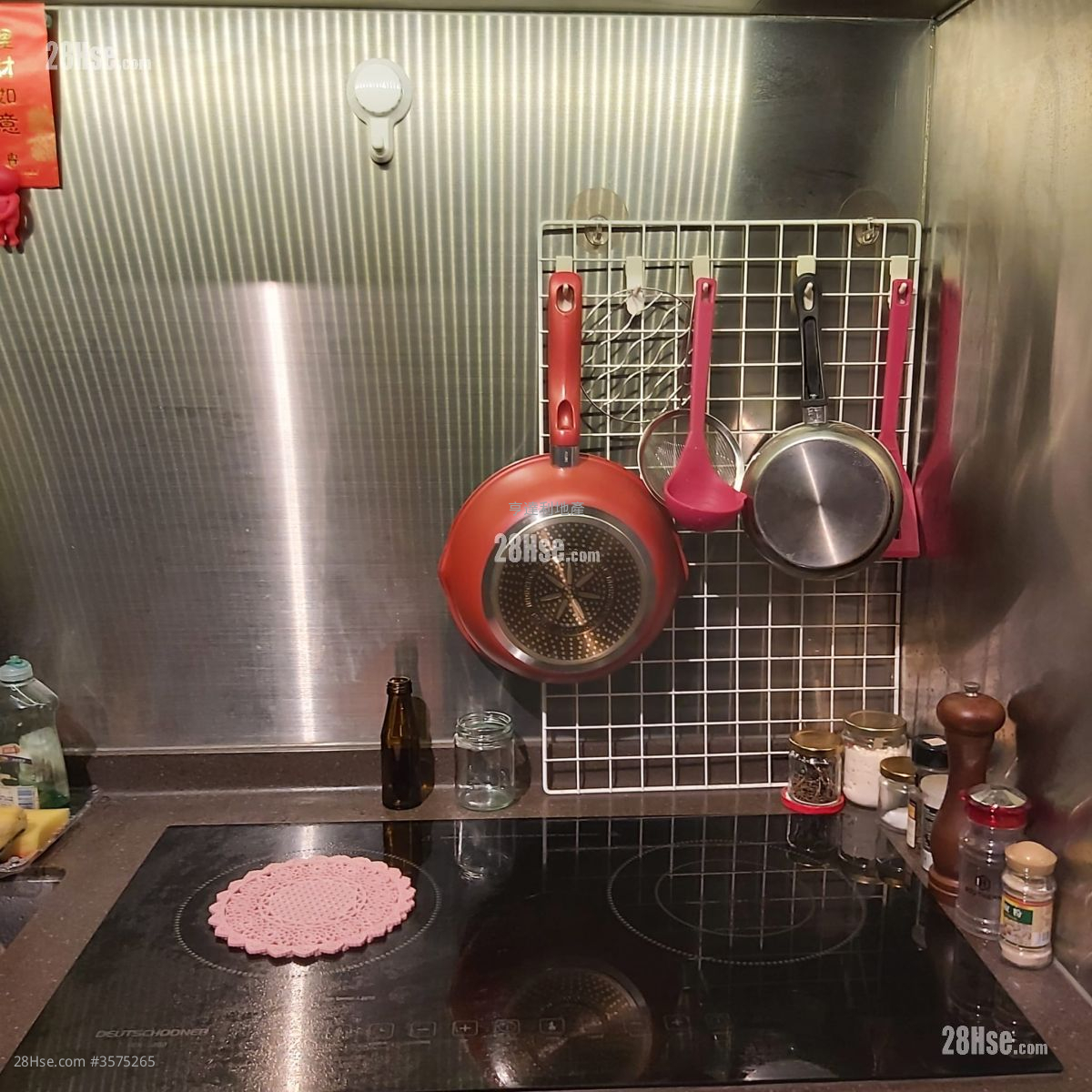 康华大厦 售盘 开放式间隔 , 1 浴室 260 平方尺 康华大厦 售盘 开放式间隔 , 1 浴室 260 平方尺