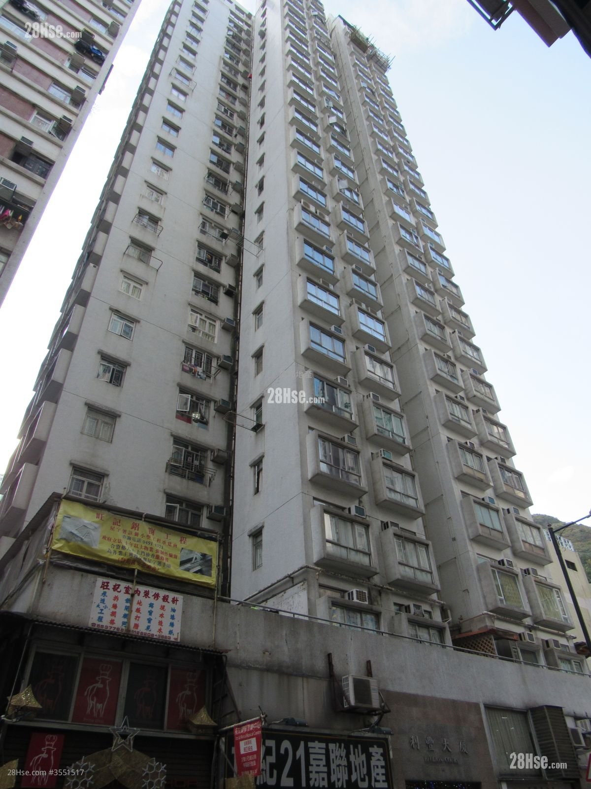 Billion Court Rental 3 Bedrooms , 1 Bathroom 406 ft²