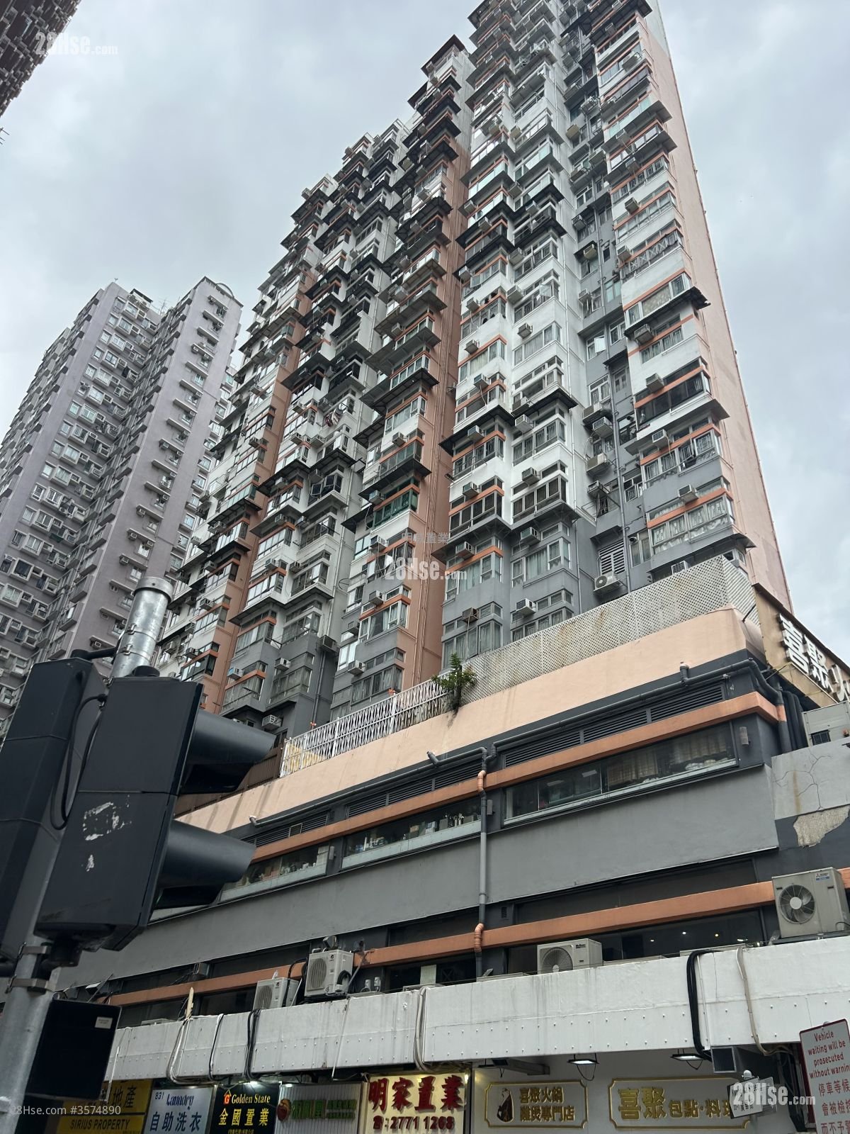 Mainway Court Rental 2 Bedrooms 355 ft²