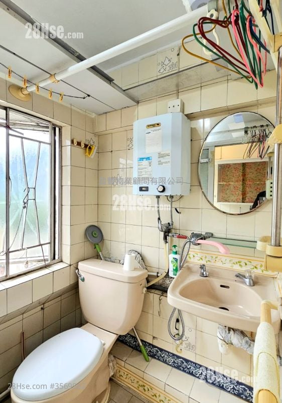 bathroom: Oi Kwan Court Sell 1 Bedroom , 1 Bathroom 342 ft² bathroom: Oi Kwan Court Sell 1 Bedroom , 1 Bathroom 342 ft²