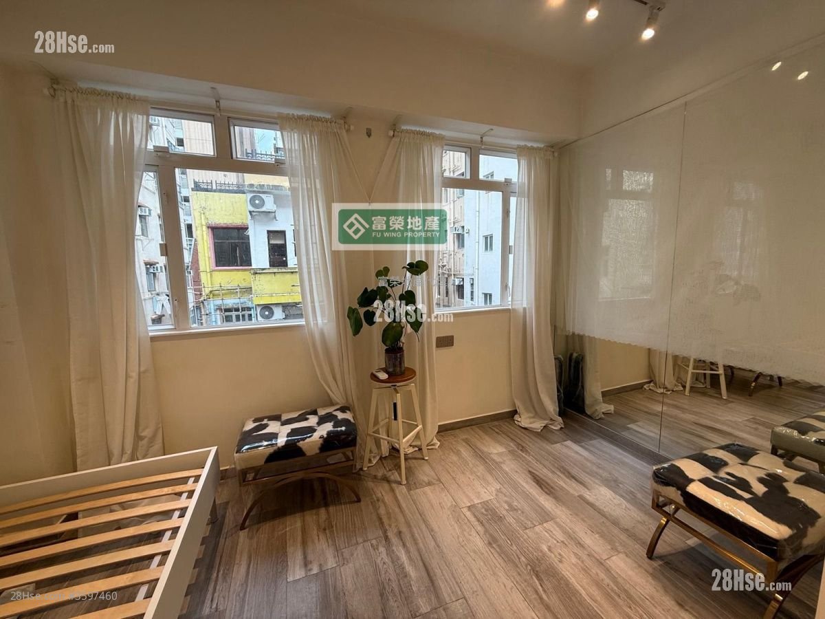 Hing Yip House Rental Studio , 1 Bathroom 182 ft²