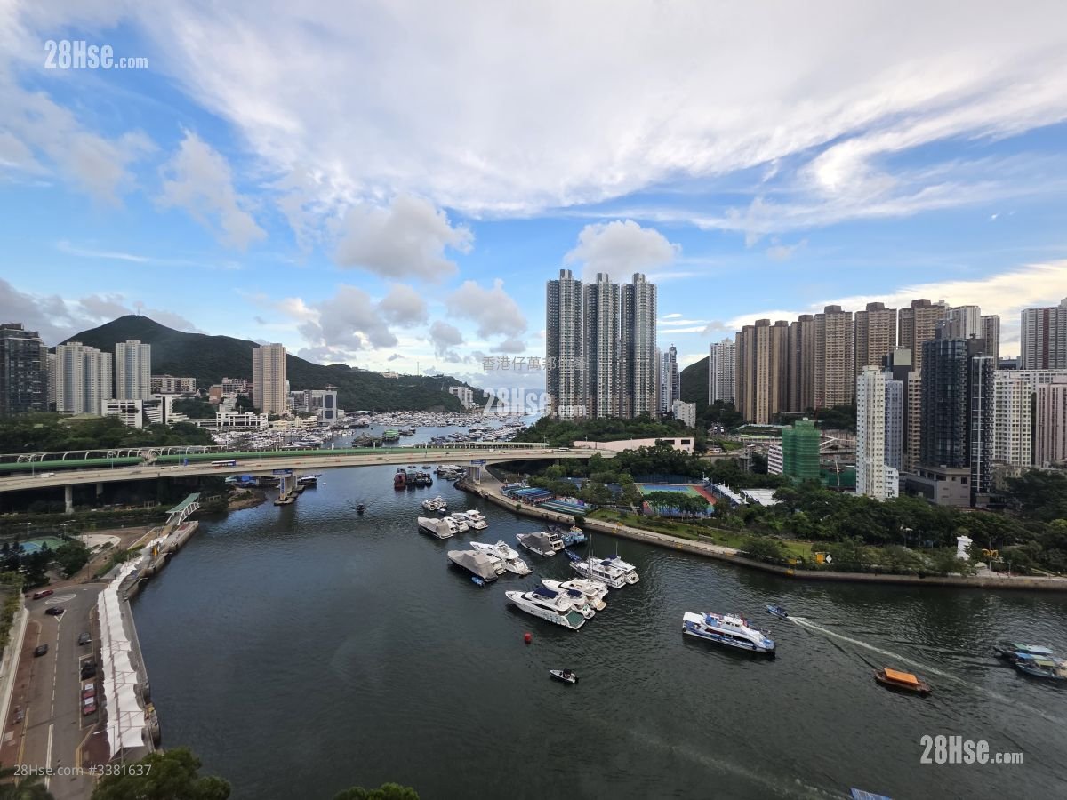 Aberdeen Harbour Mansion Sell 2 Bedrooms 370 ft²