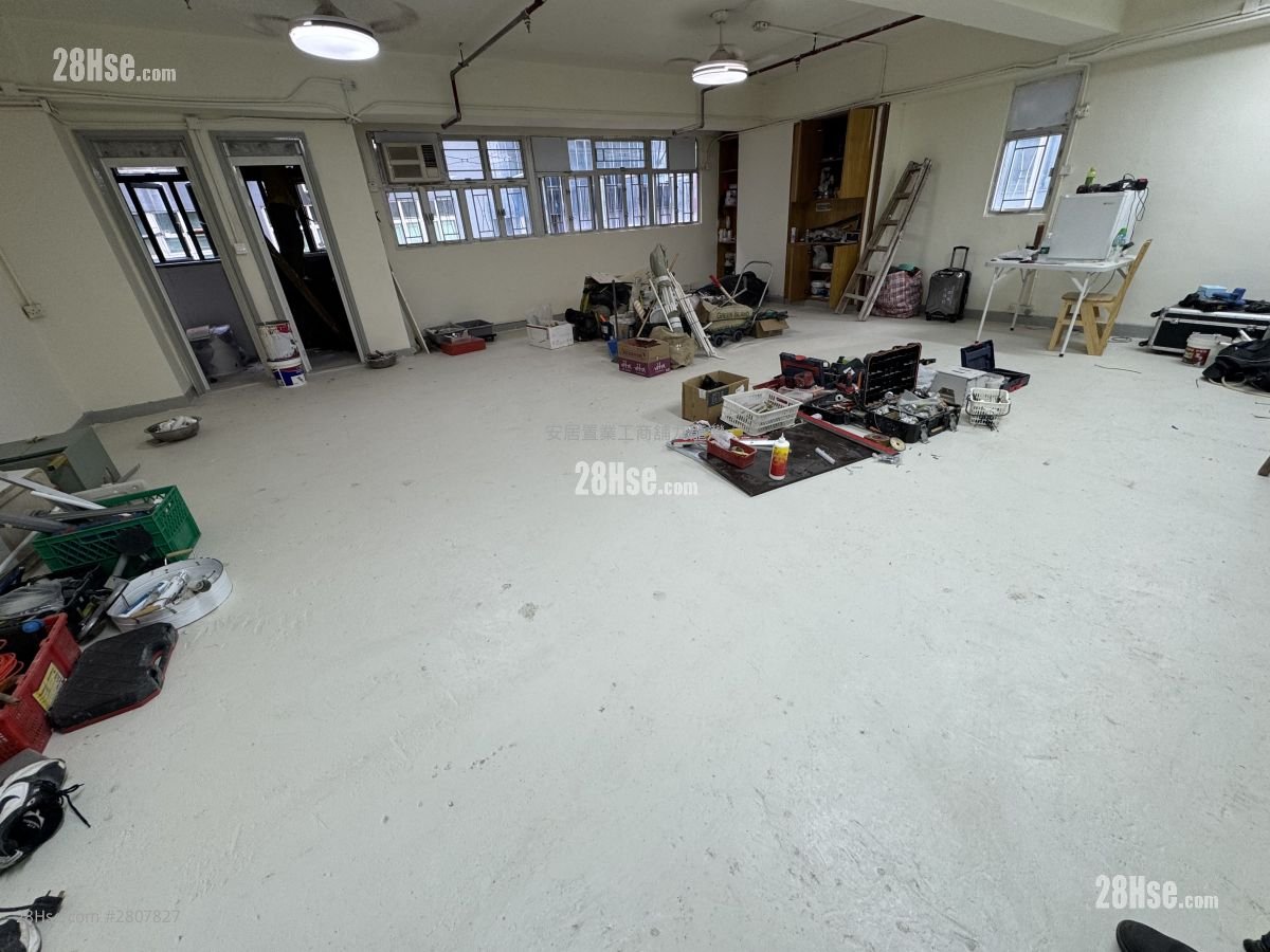 景發工業中心 租盤 開放式間隔 , 1 廁所