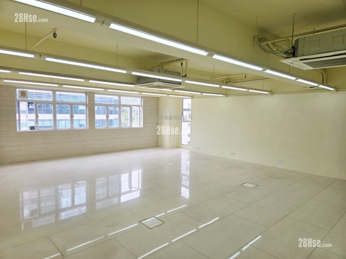 Sun Hing Industrial Building Rental