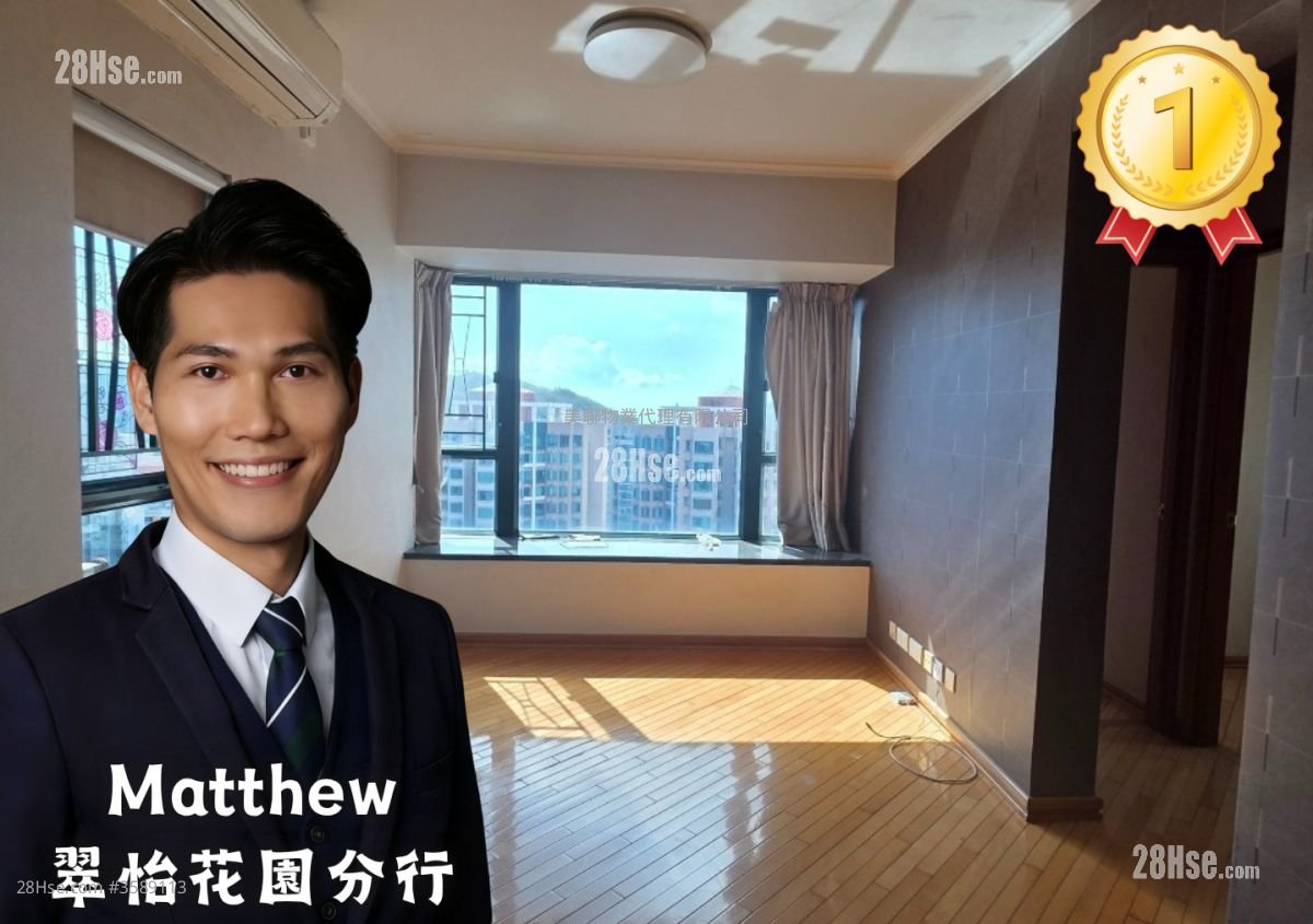 灝景灣 租盤 2 房 , 1 浴室 499 平方呎