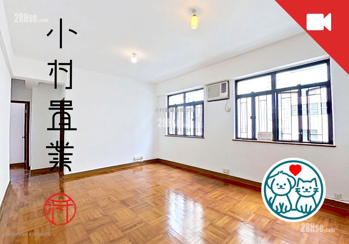 宏丰台5号 租盘 2 房 , 2 浴室 813 平方尺