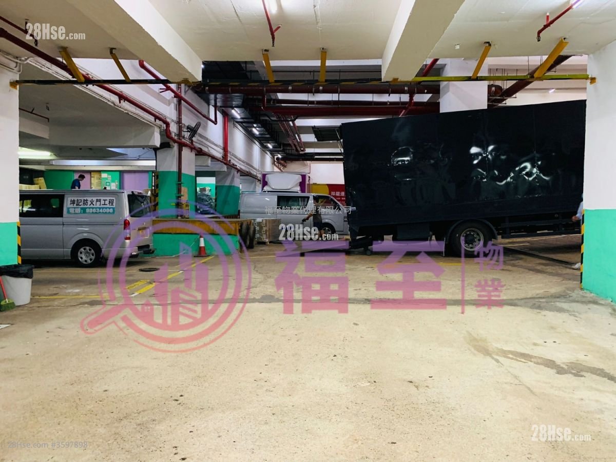 龍翔工業大廈 租盤 龍翔工業大廈 租盤