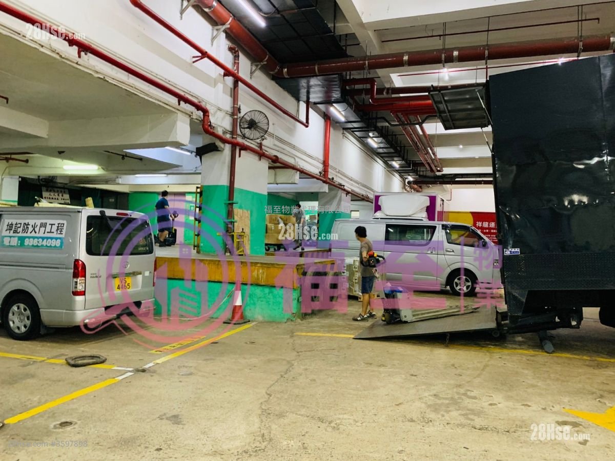 龍翔工業大廈 租盤 龍翔工業大廈 租盤