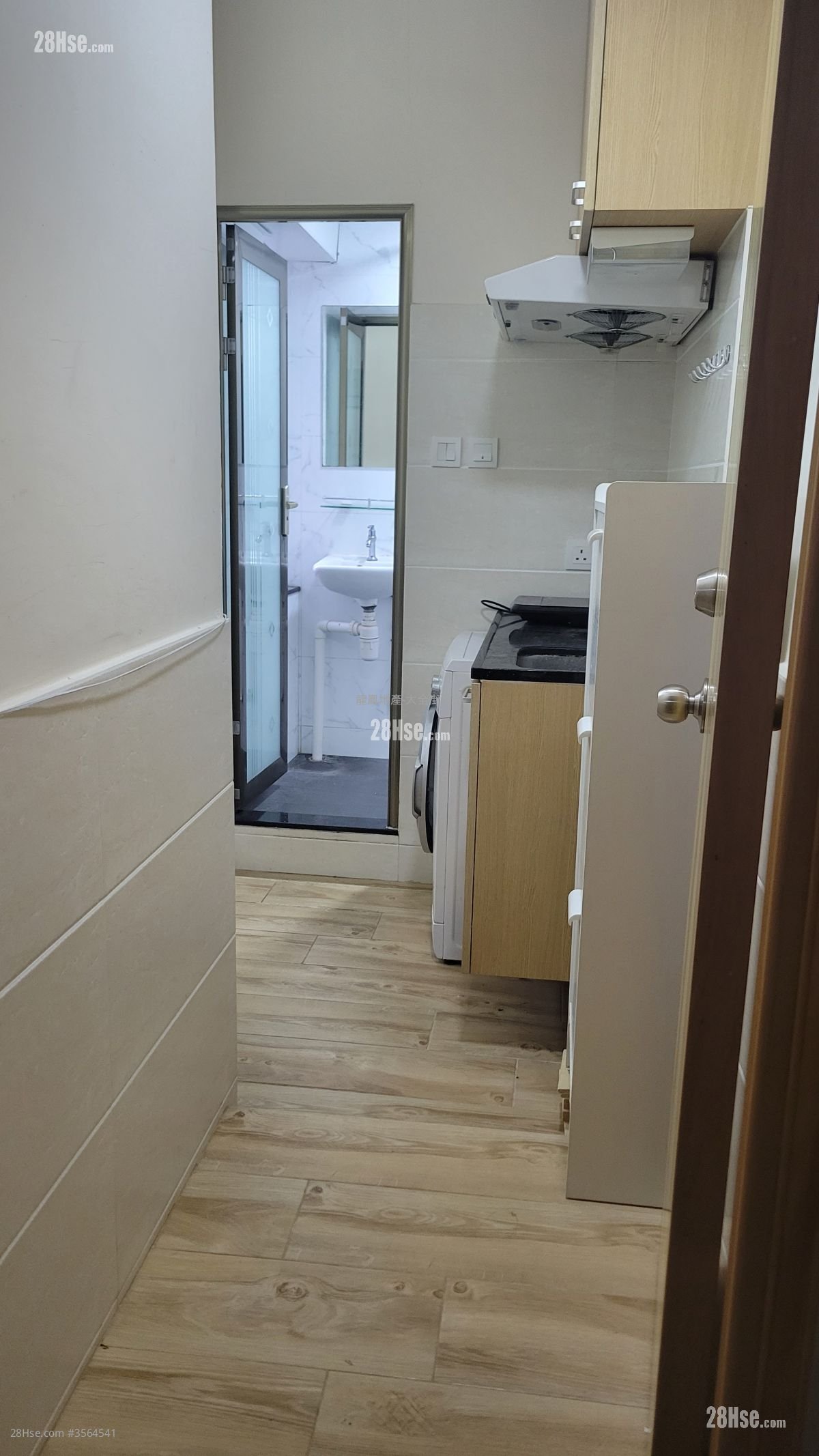 Shiu Fung Mansion Sell 2 Bedrooms , 2 Bathrooms 358 ft²
