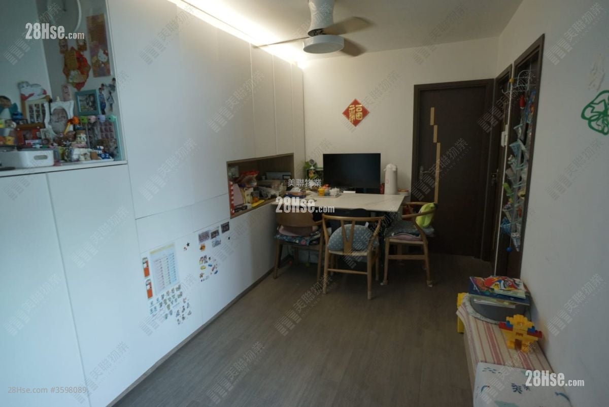 安盛苑 售盘 3 房 , 1 浴室 543 平方尺 安盛苑 售盘 3 房 , 1 浴室 543 平方尺