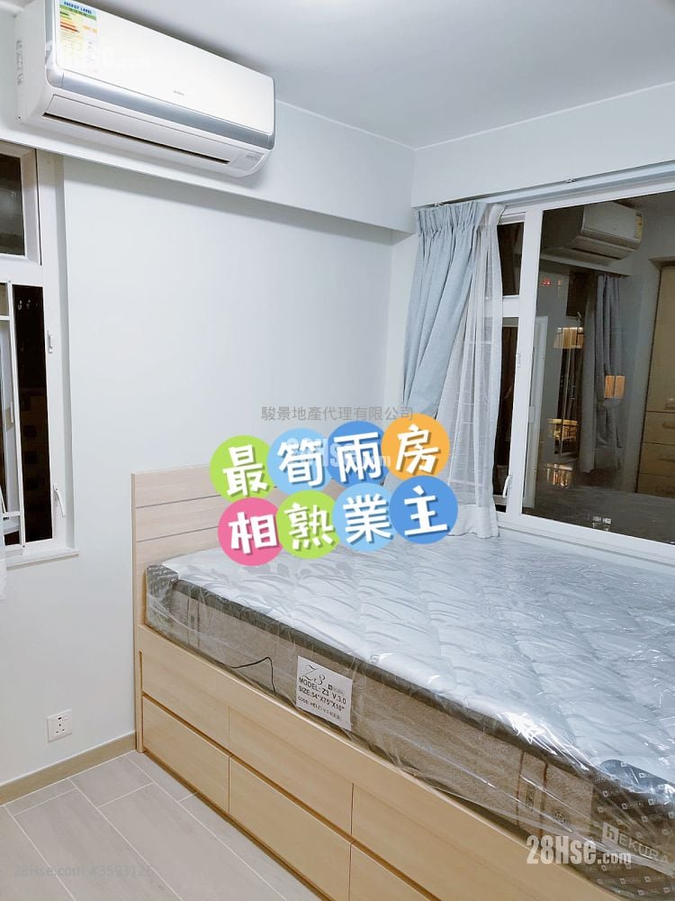 華健大廈 售盤 2 房 , 1 浴室 334 平方呎