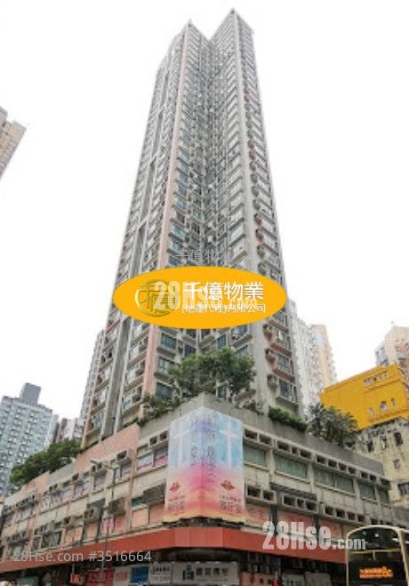 富華廣場 售盤 2 房 363 平方呎 富華廣場 售盤 2 房 363 平方呎