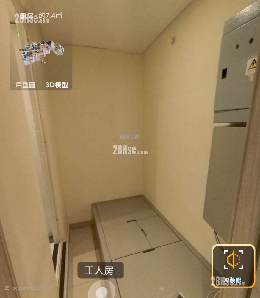 柏蔚山 售盤 3 房 , 3 浴室 1,066 平方呎 柏蔚山 售盤 3 房 , 3 浴室 1,066 平方呎