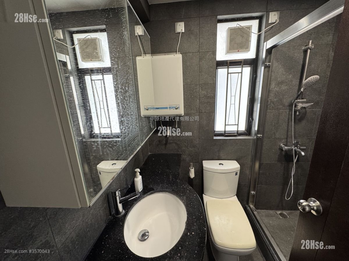 Heng Fa Chuen Sell 2 Bedrooms 499 ft² Heng Fa Chuen Sell 2 Bedrooms 499 ft²