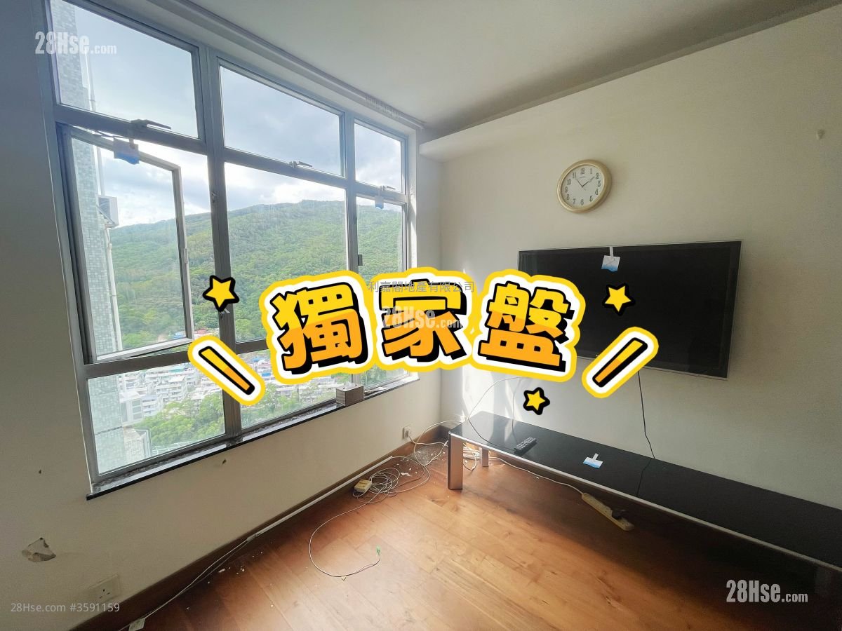 Belvedere Garden Rental 3 Bedrooms , 1 Bathroom 572 ft²