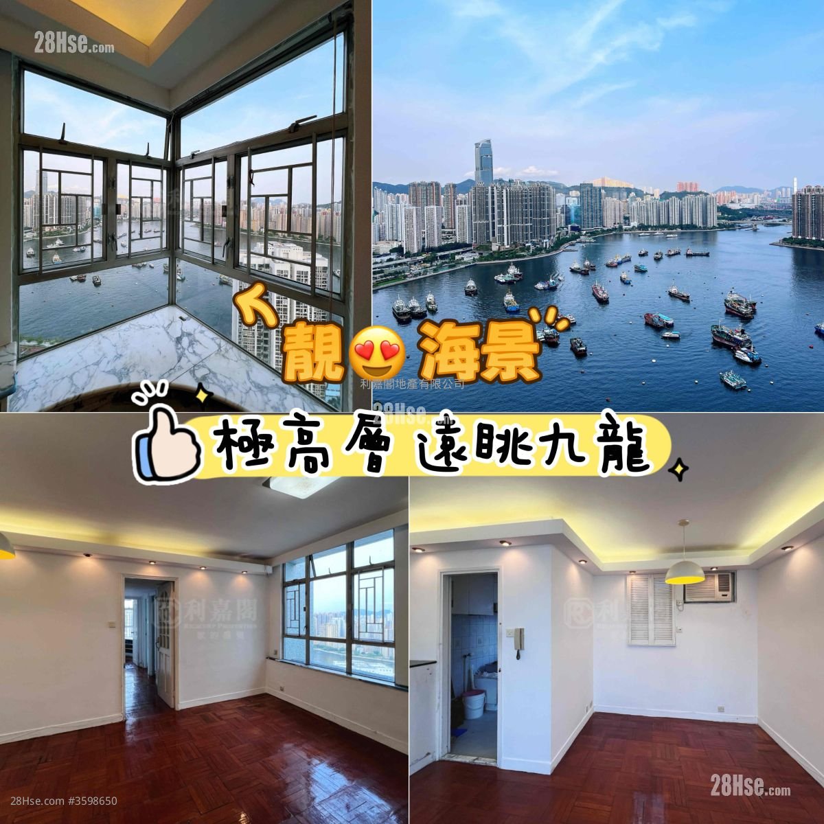 Belvedere Garden Sell 3 Bedrooms 668 ft²