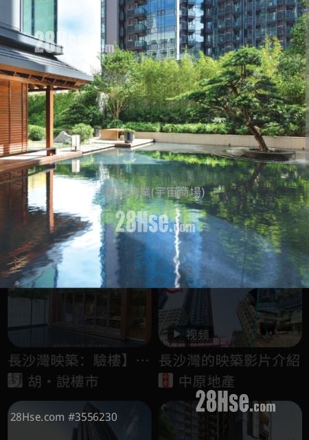 The Harmonie Rental 2 Bedrooms , 1 Bathroom 322 ft² The Harmonie Rental 2 Bedrooms , 1 Bathroom 322 ft²