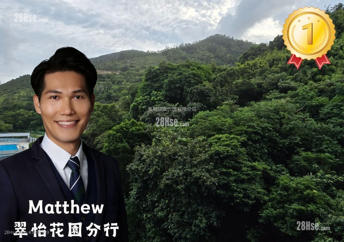明翹匯 租盤 2 房 , 1 浴室 426 平方呎