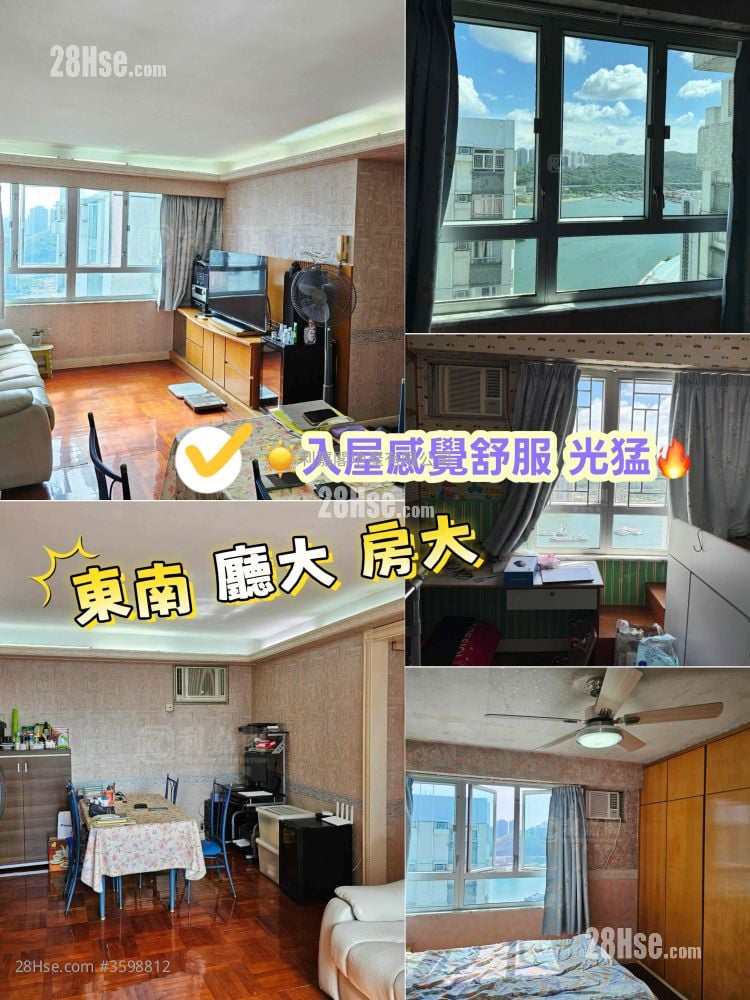 Belvedere Garden Sell 3 Bedrooms , 2 Bathrooms 728 ft²