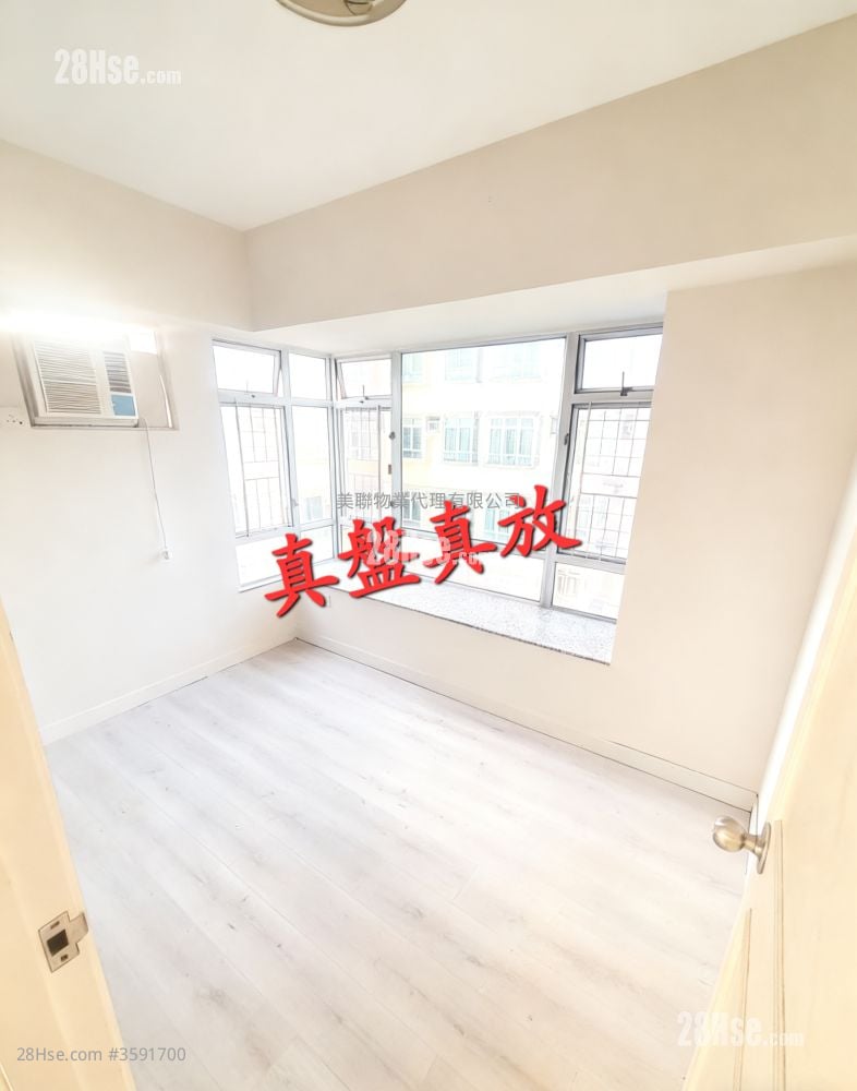 Well On Garden Sell 2 Bedrooms , 1 Bathroom 413 ft²