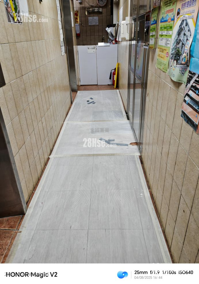 富麗閣 售盤 1 房 , 1 浴室 226 平方呎 富麗閣 售盤 1 房 , 1 浴室 226 平方呎