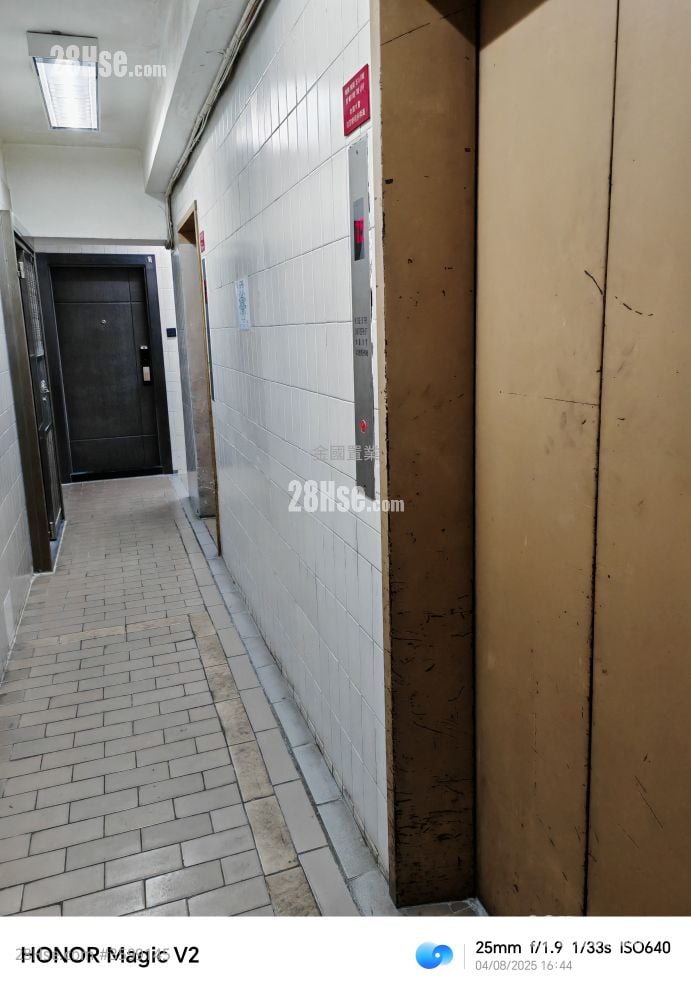 富麗閣 售盤 1 房 , 1 浴室 226 平方呎 富麗閣 售盤 1 房 , 1 浴室 226 平方呎