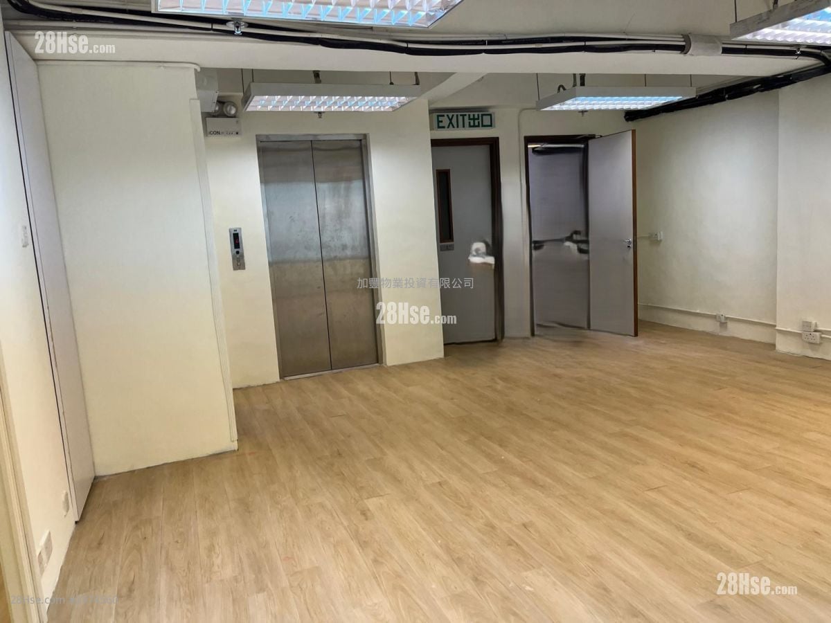 202 Centre Rental 2 Bedrooms , 1 Toilet