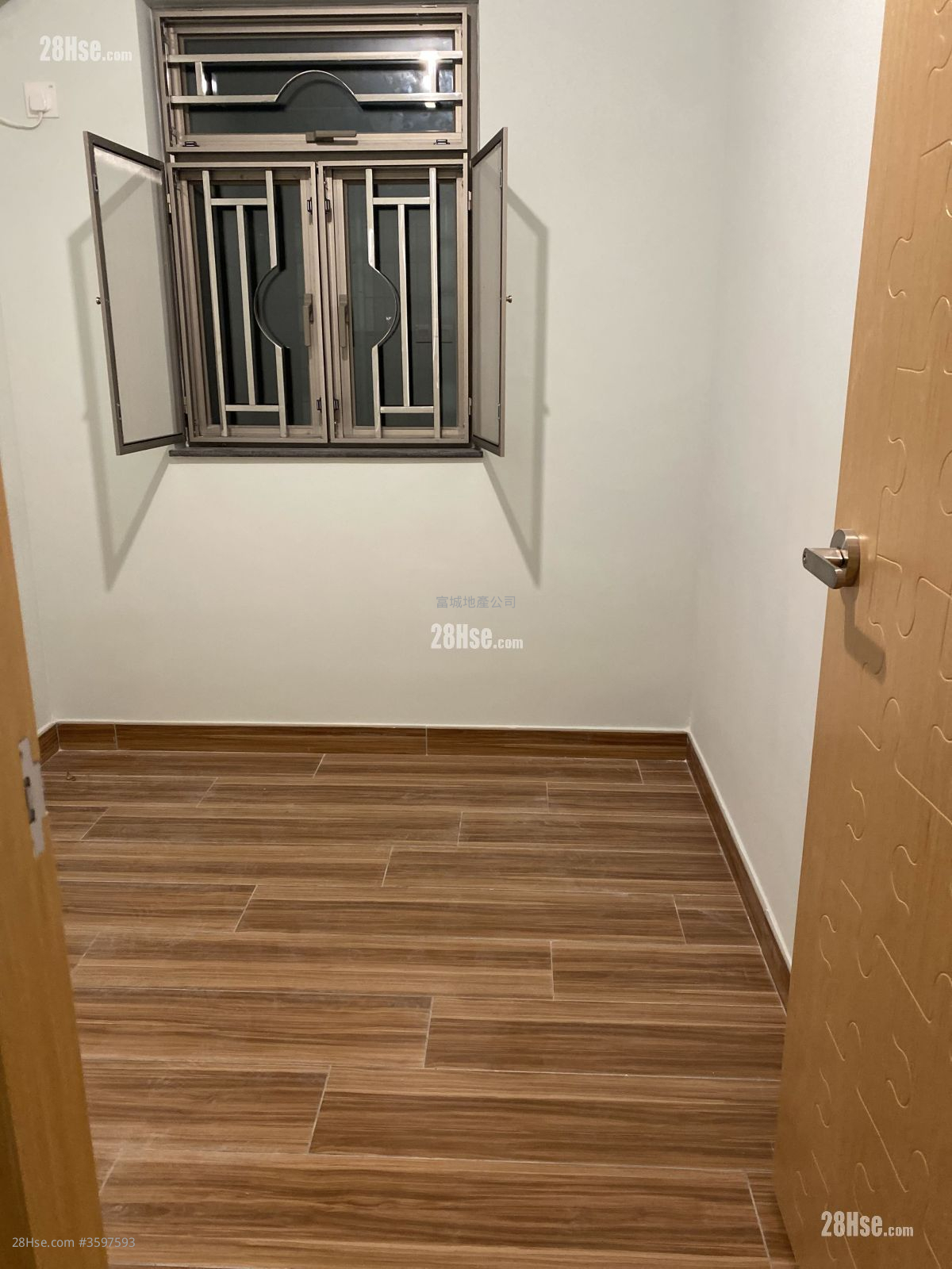 村屋 租盘 630 平方尺